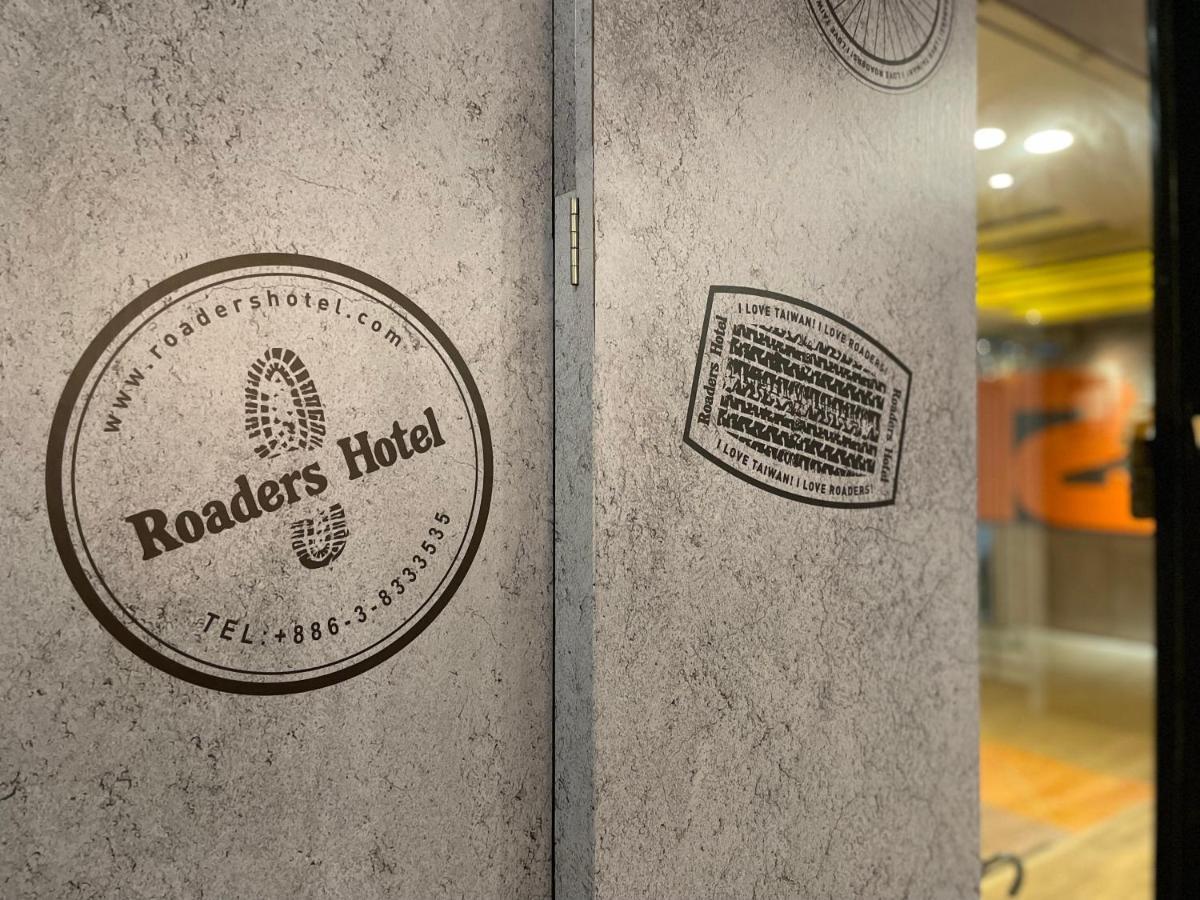 Roaders Hotel Hualien Dongda מראה חיצוני תמונה